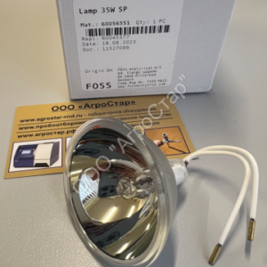 Лампочка к Nirs DS2500 FOSS
