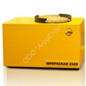 Инфраскан-210В
