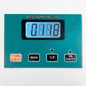 Спектрофотометр Альтаир КФК 200 (325...1000 нм)5