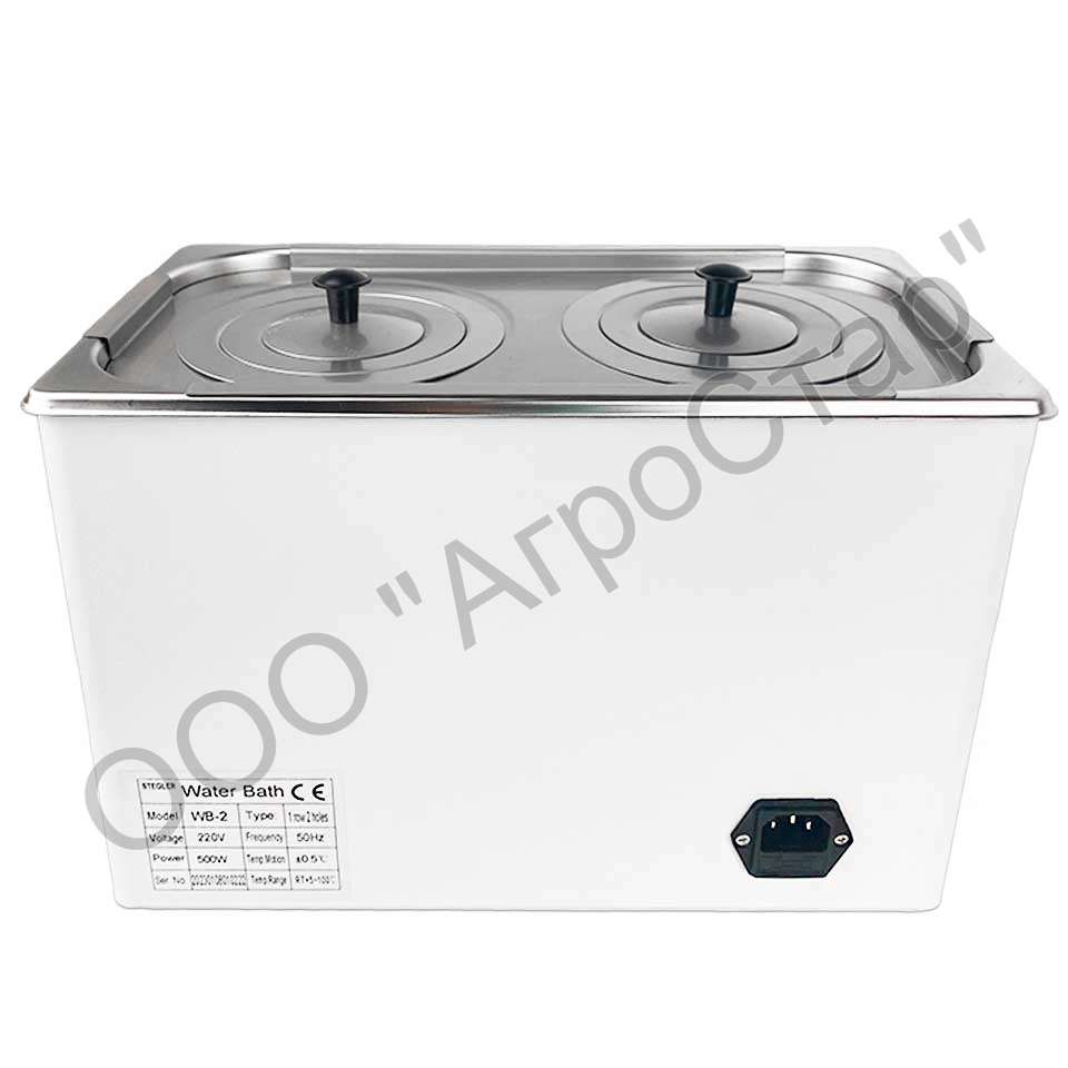 Водяная баня stegler wb 2 (7 л, tкомн.+5...100 °С, 2 места)2