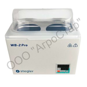 Водяная баня stegler wb 2 pro (7 л, tкомн.+5...100 °С, 2 места)