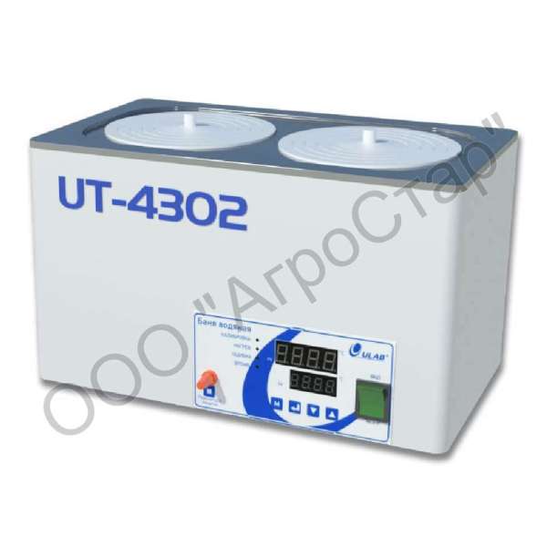 Баня ulab ut 4302 водяная (6,5 л, tкомн.+5...+100 °С, 2 места)