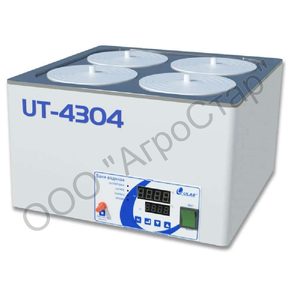 Баня ulab ut 4304 водяная (12,5 л, tкомн.+5...+100 °С, 4 места)