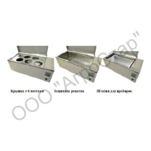 Баня ulab ut 4334 водяная (36 л, tкомн.+10...+100 °С, глубокая)1