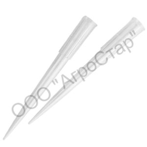 Наконечник для дозатора Stegler PT200/1000 (200 мкл, 1000 шт, в пакете россыпью)