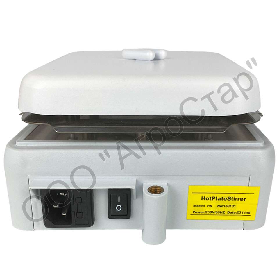 Мешалка магнитная Stegler HS (2 л, 200…1500 об/мин, 380 ºC) — изображение 5
