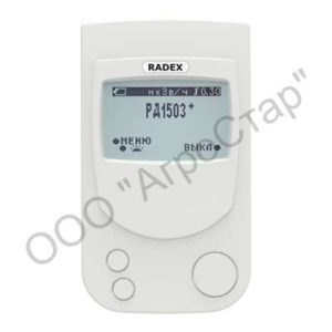 Дозиметр RADEX RD1503+