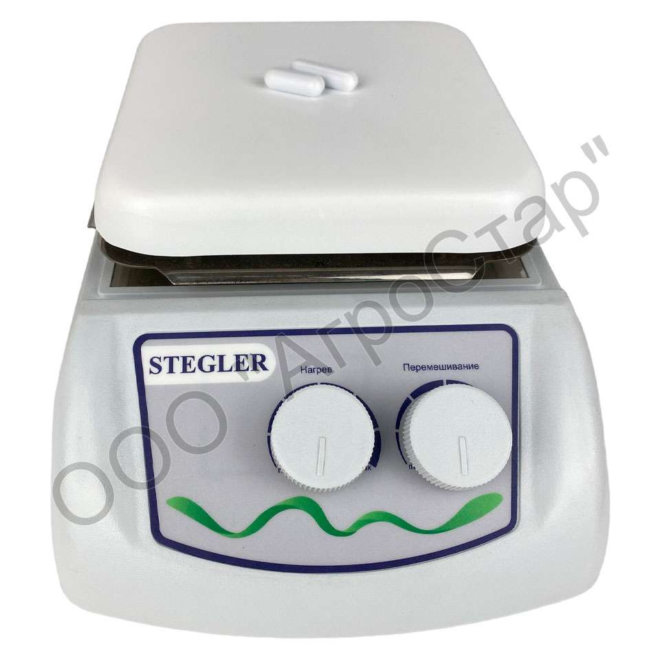 Мешалка магнитная Stegler HS (2 л, 200…1500 об/мин, 380 ºC)