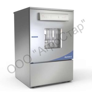 Лабораторная посудомоечная машина XPZ Aurora-2 (202 л, ставится отдельно)