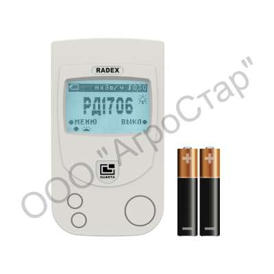 Дозиметр RADEX RD1706