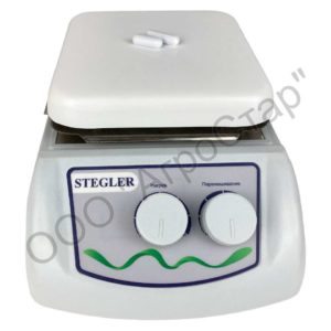 Мешалка магнитная Stegler HS (2 л, 200…1500 об/мин, 380 ºC)
