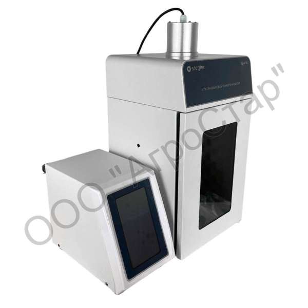 Гомогенизатор ультразвуковой Stegler SG-650 — изображение 2