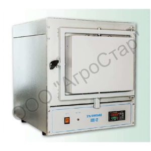 Муфельная печь Электроприбор ПМ-12М3-1200 (8 л, 1250 °С, цифровой терморегулятор, без вытяжки)