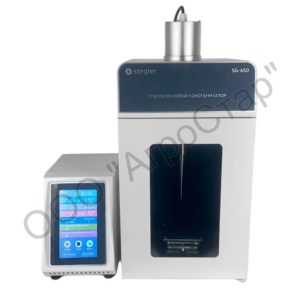 Гомогенизатор ультразвуковой Stegler SG-650