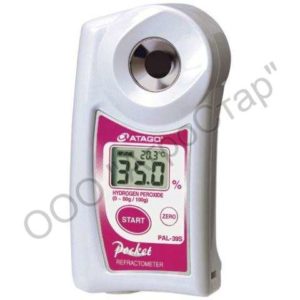 Рефрактометр Atago PAL-39S (0…50 % H2O2)