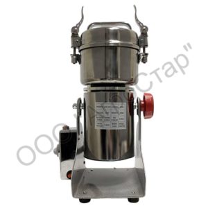 Мельница лабораторная Stegler LM-250 (250 г, 28 000 об/мин)