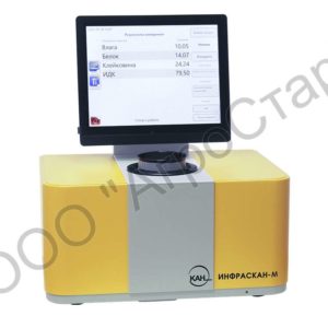 ИНФРАСКАН-М (3151)