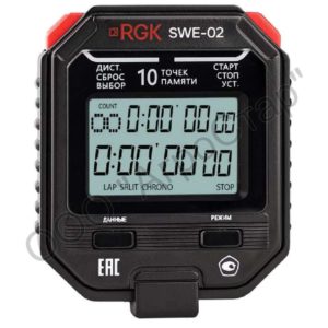 Секундомер RGK SWE-02 электронный (с поверкой)