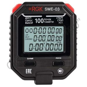 Секундомер RGK SWE-03 электронный (с поверкой)