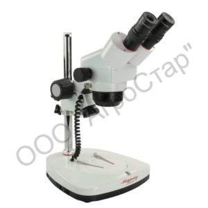 Микроскоп Микромед МС-2-ZOOM вар.1CR (бинокулярный, стереоскопический)