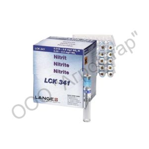 Набор реагентов HACH LCK341 (нитриты, 0,015-0,6 мг/л, 0,05-2 мг/л)