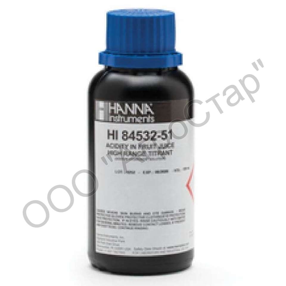 Титрант на высокий диапазон HANNA HI 84532-51 (120 мл)