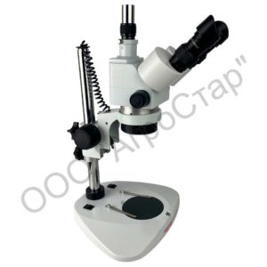 Микроскоп тринокулярный Микромед MC-4-ZOOM LED