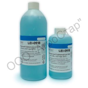 Буферный раствор LEI-0918 (pH 9,18)