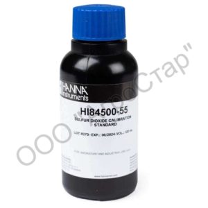 Калибровочный стандарт HANNA HI 84500-55 (120 мл)