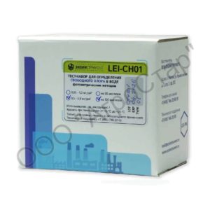 Тест-набор LEI-CH01-100 для определения свободного хлора (0,05...6 мг/л, 100 анализов)