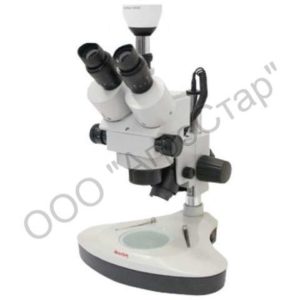 Микроскоп MicroOptix МХ-1150 Т (тринокулярный, стереоскопический)