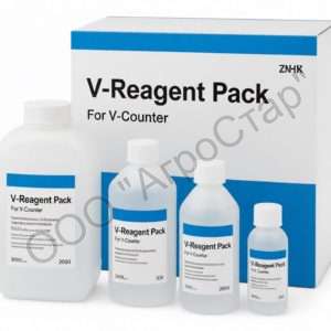 Набор реагентов V-Reagent Pack на 1800 тестов (в закрытом режиме) для Анализатора V-Counter