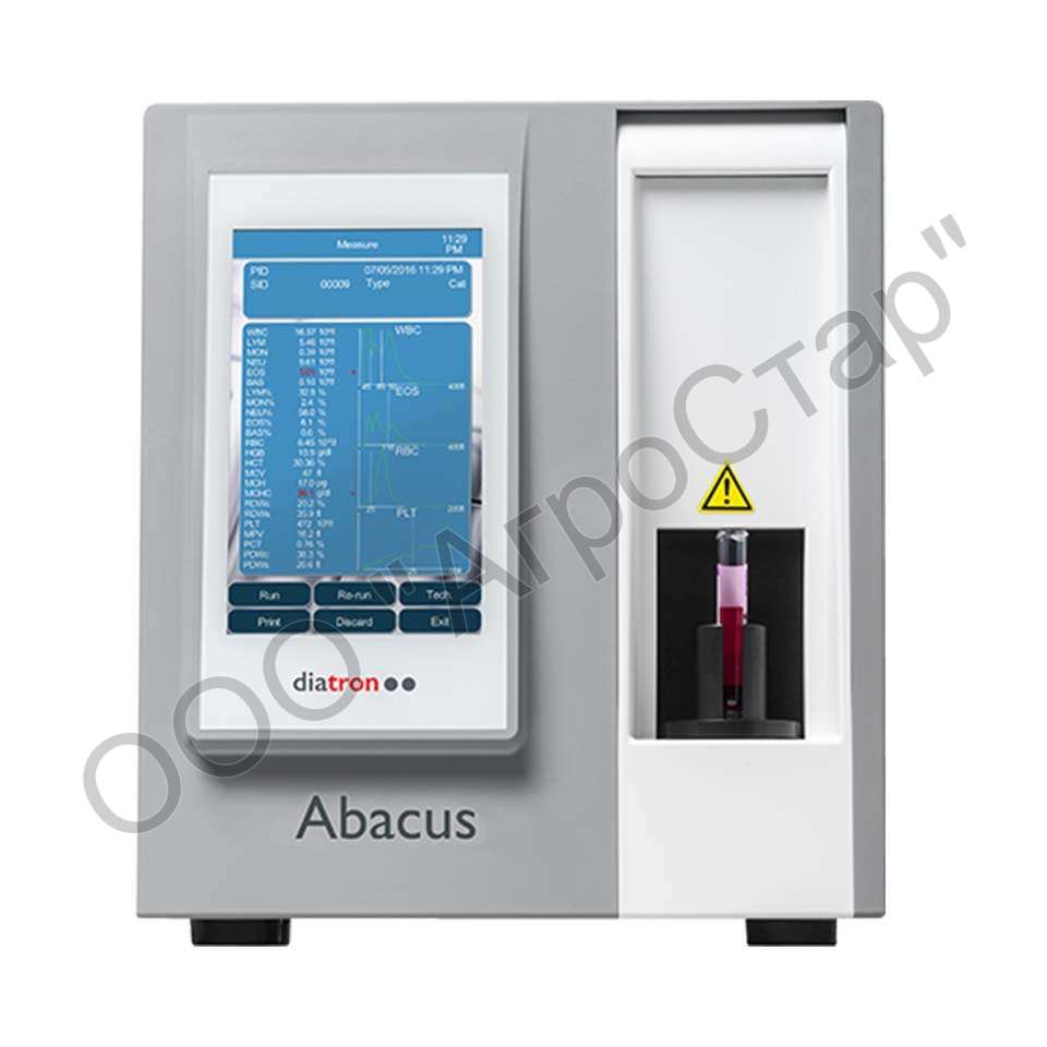 Анализатор гематологический Diatron Abacus Vet 5 (25 тестов/час, 24 параметра)