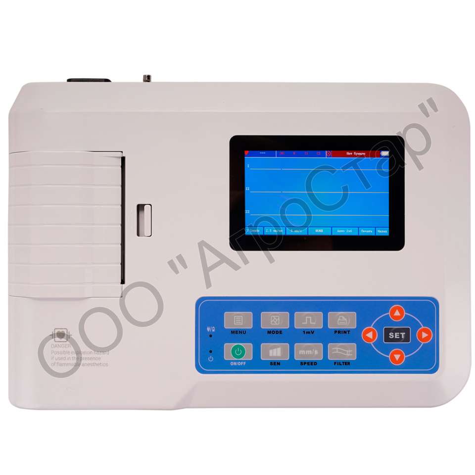 Электрокардиограф (3 канала) Contec ECG300G — изображение 2