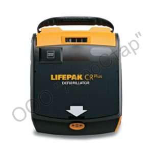 Дефибриллятор (АНД) LIFEPAK CR Plus (Medtronic)