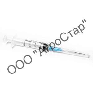 Шприц одноразовый стерильный 2 мл, с иглой 23G, трёхкомпонентный