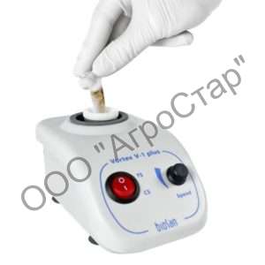 Вортекс V-1 plus, (на 1 пробирку 0,2-50 мл) BioSan