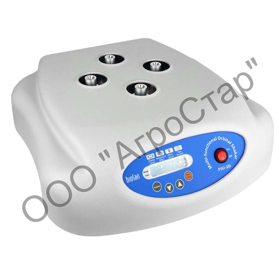 Шейкер орбитальный до 8 кг, до 250 об/мин - Biosan PSU-20i