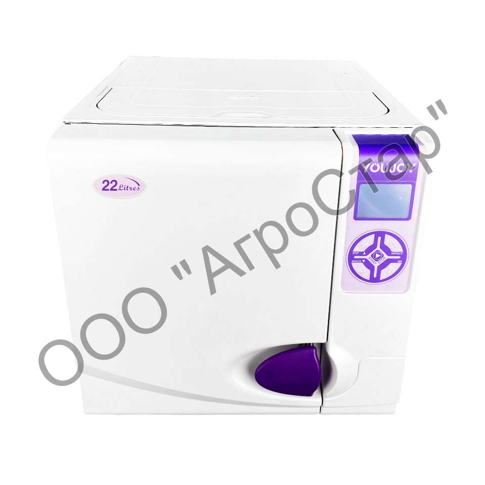 Автоматический паровой автоклав YouJoy BES-22L-B-LCD
