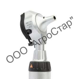 Медицинский LED отоскоп HEINE BETA 400