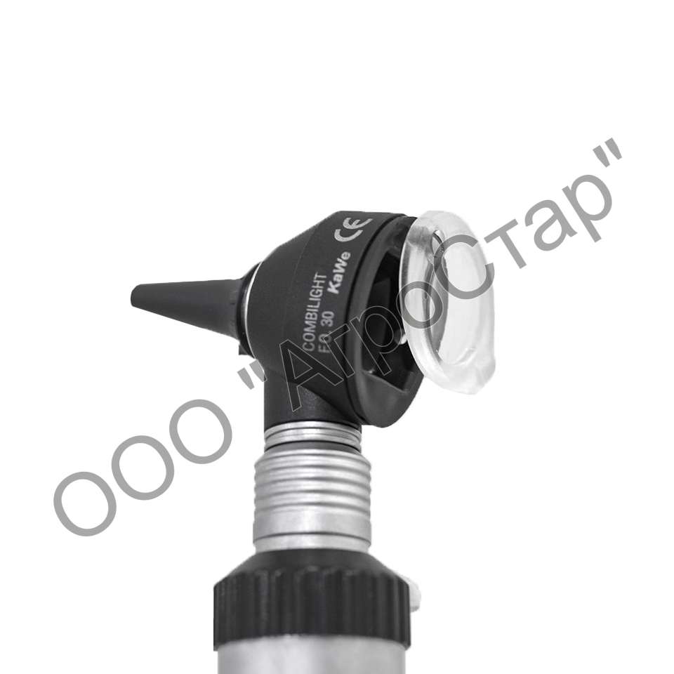 Отоскоп диагностический фиброоптический KaWe Combilight F.O. 30 XL 3.5 (ксеноновая лампа 3,5 В, штекерная рукоятка) — изображение 3