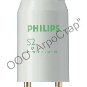 Стартер Philips S2 4-22 W 220