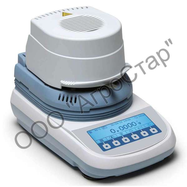 Анализатор влажности BEL ENGINEERING i-Thermo G163L - (160 г, 0,001 г)