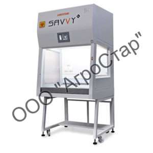 Ламинарный бокс БМБ-II Ламинар-C 0,9 SAVVY SL (КД 223.090, класс II, тип A2)