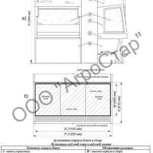 editor21667
