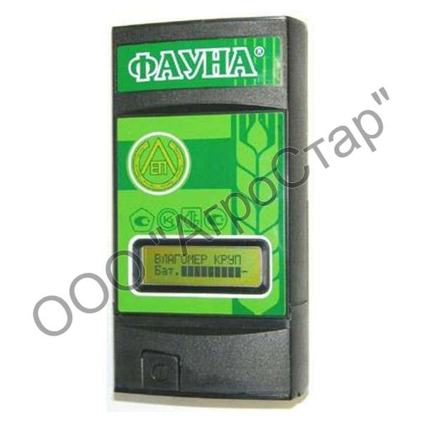 Влагомер зерна Лепта Фауна-М