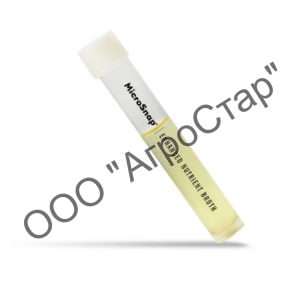 Бульон для обогащения  9 мл, для КМАФАнМ / БГКП / E.coli, MicroSnap Enchanced Nutrient Broth, 100 шт./упак.