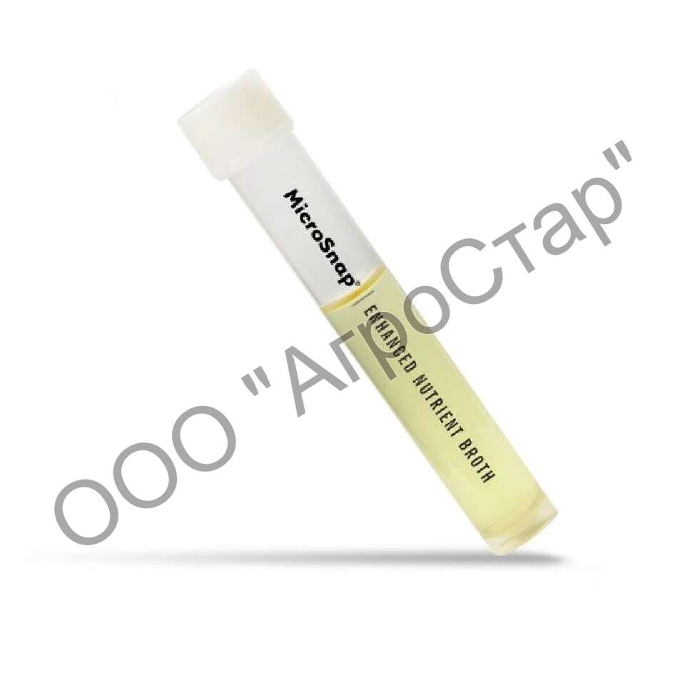 Бульон для обогащения 9 мл, для КМАФАнМ / БГКП / E.coli, MicroSnap Enchanced Nutrient Broth, 100 шт./упак.