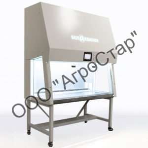 Ламинарный шкаф II класса защиты BA-safe Pro 1,2 Белаквилон (для биологической защиты)