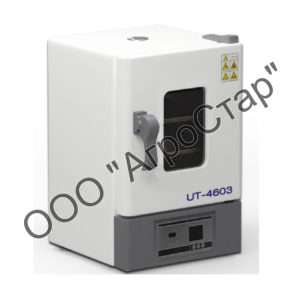 Шкаф сушильный (123 л, Tкомн.+10…+300 °C) ULAB UT-4603